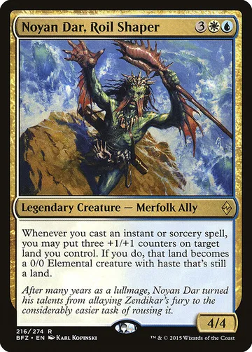 Noyan Dar, Roil Shaper 216