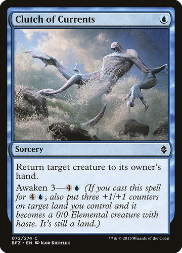 Clutch of Currents 72