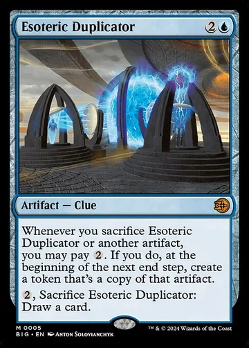 Esoteric Duplicator 5