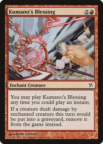 Kumano's Blessing 111