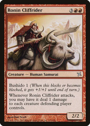 Ronin Cliffrider 116