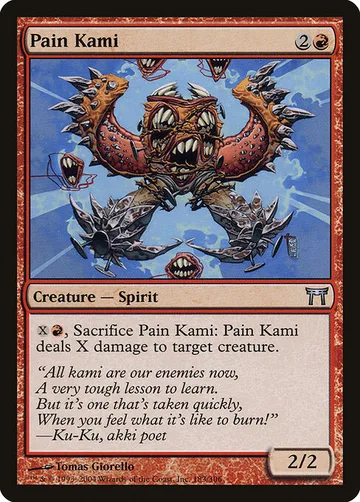 Pain Kami