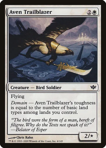 Aven Trailblazer 4