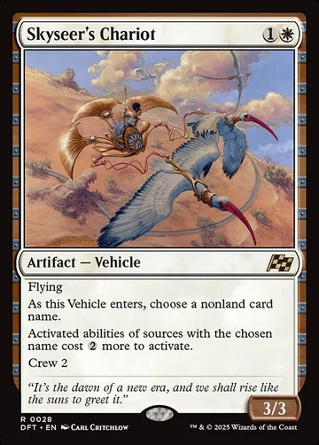 Skyseer's Chariot 28, carta de Magic: The Gathering de Aetherdrift