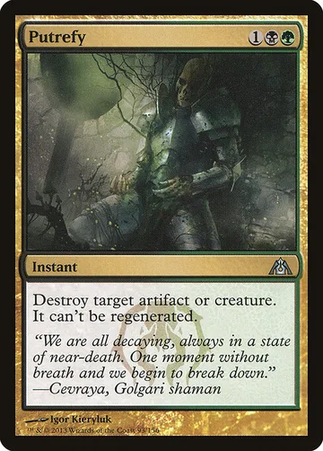 Putrefy 93, carta de Magic: The Gathering de Dragon's Maze