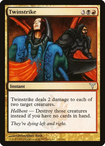 Twinstrike