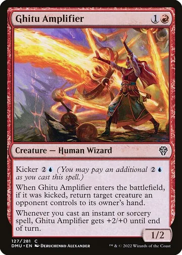 Ghitu Amplifier 127, carta de Magic: The Gathering de Dominaria United