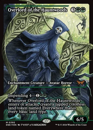 Overlord of the Hauntwoods 395