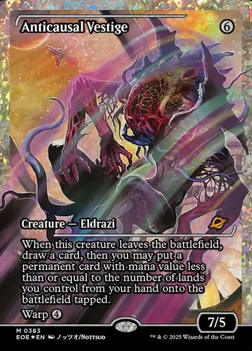 Anticausal Vestige 383, carta de Magic: The Gathering de Edge of Eternities