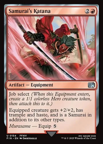 Samurai's Katana