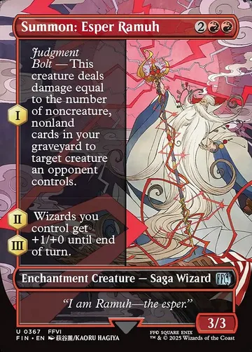 Summon: Esper Ramuh 367, carta de Magic: The Gathering de Final Fantasy