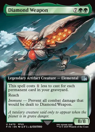 Diamond Weapon 470