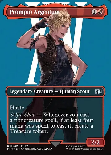 Prompto Argentum 532