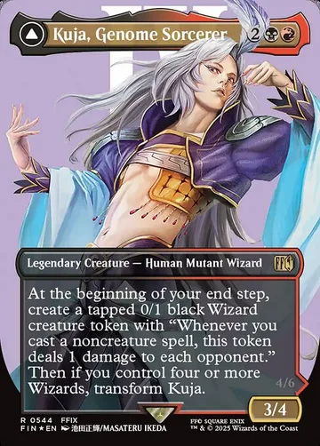 Kuja, Genome Sorcerer // Trance Kuja, Fate Defied