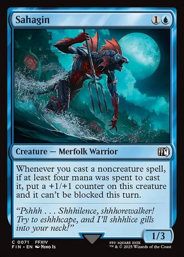 Sahagin 71, carta de Magic: The Gathering de Final Fantasy