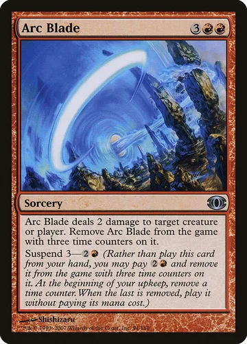 Arc Blade 94
