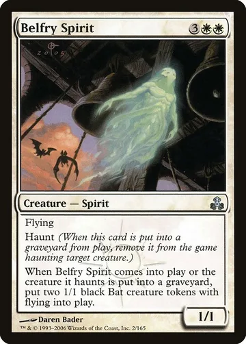 Belfry Spirit 2
