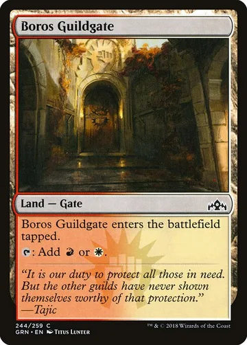 Boros Guildgate 244