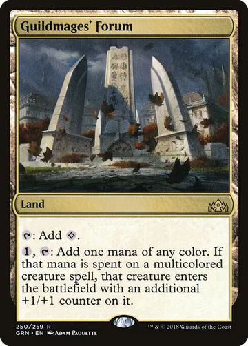 Guildmages' Forum 250