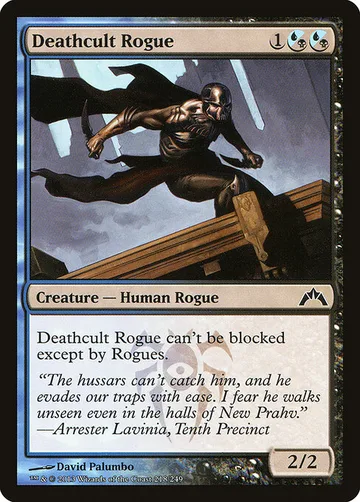 Deathcult Rogue 218, carta de Magic: The Gathering de Gatecrash