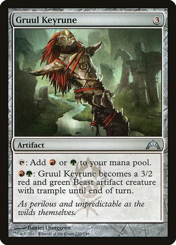 Gruul Keyrune 230
