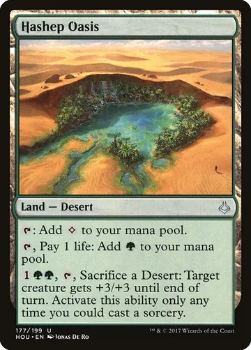 Hashep Oasis 177