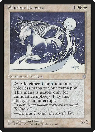 Adarkar Unicorn 1