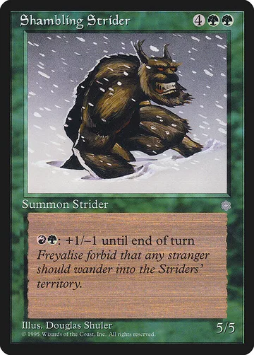 Shambling Strider 263
