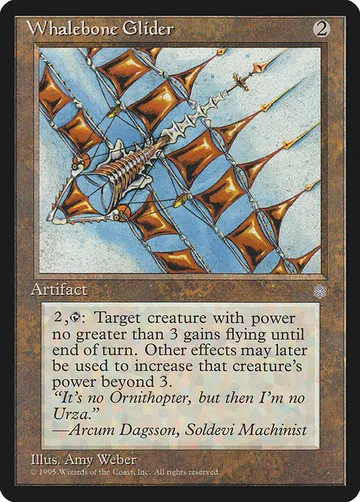 Whalebone Glider 349