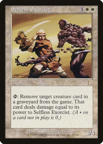 Selfless Exorcist 21