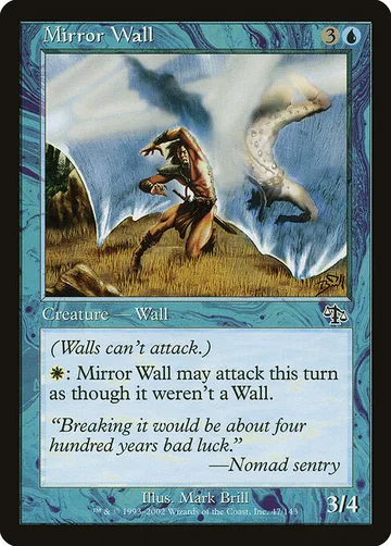 Mirror Wall 47