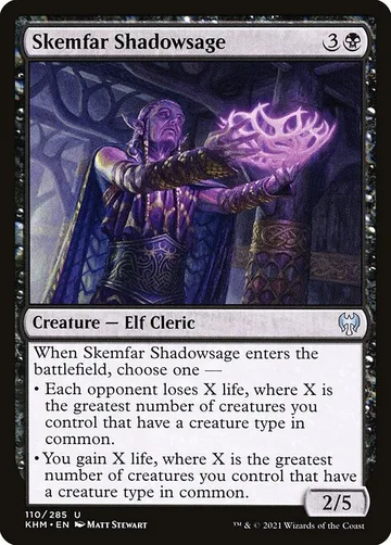 Skemfar Shadowsage 110