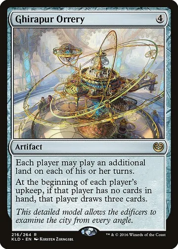 Ghirapur Orrery 216