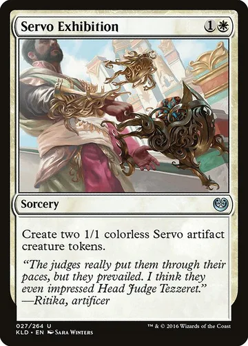 Servo Exhibition 27