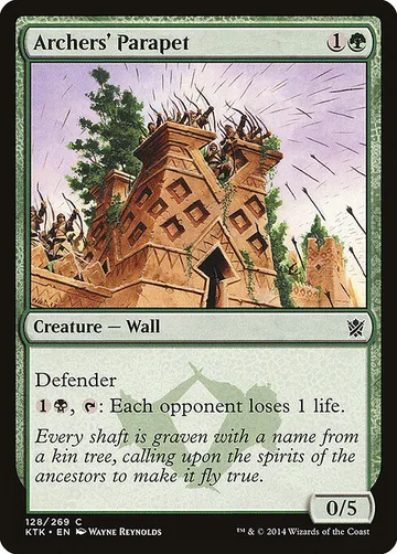 Archers' Parapet 128, carta de Magic: The Gathering de Khans of Tarkir