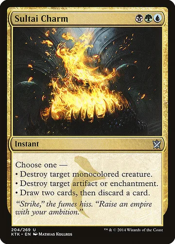 Sultai Charm 204