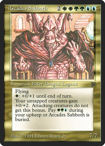Arcades Sabboth 218