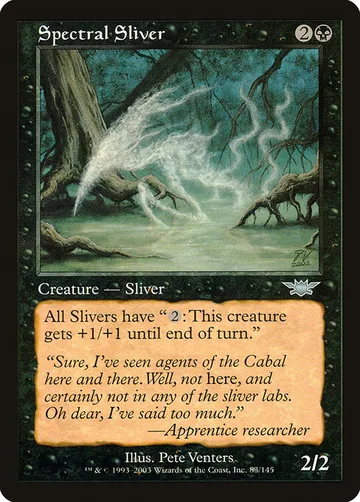 Spectral Sliver 83