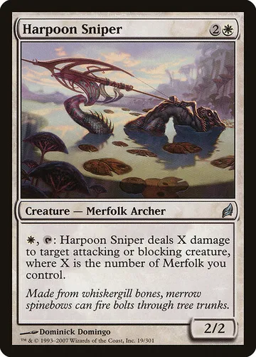 Harpoon Sniper 19