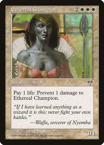 Ethereal Champion 15, carta de Magic: The Gathering de Mirage