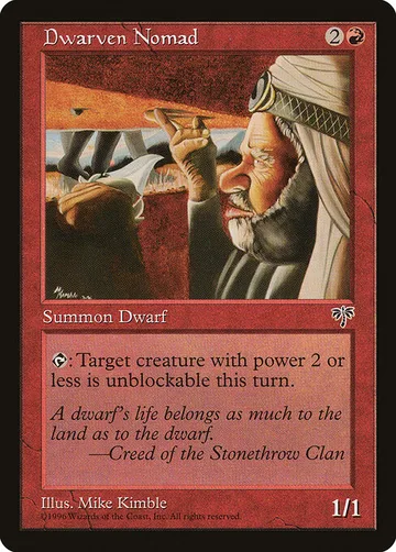 Dwarven Nomad 170