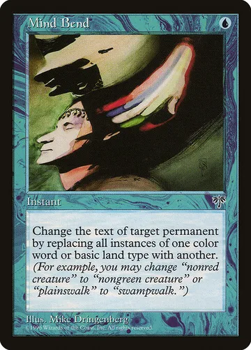 Mind Bend 77