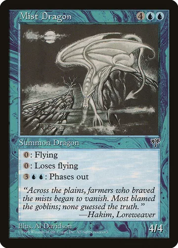 Mist Dragon 79