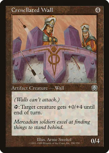 Crenellated Wall 290, carta de Magic: The Gathering de Mercadian Masques