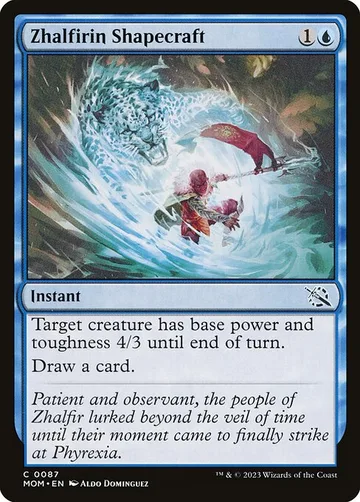 Zhalfirin Shapecraft 87, carta de Magic: The Gathering de March of the Machine