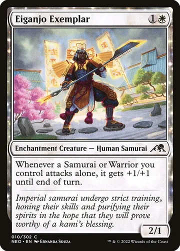 Eiganjo Exemplar 10