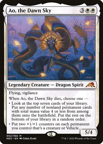 Ao, the Dawn Sky 2