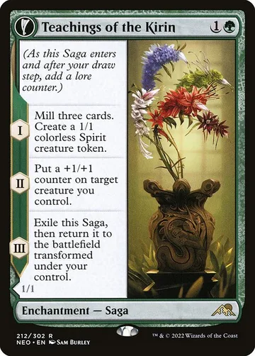 Teachings of the Kirin // Kirin-Touched Orochi 212