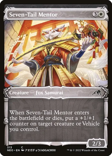 Seven-Tail Mentor 313, carta de Magic: The Gathering de Kamigawa: Neon Dynasty