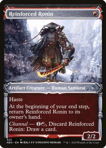 Reinforced Ronin 323